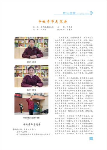 页码 (112) 页码 (112)